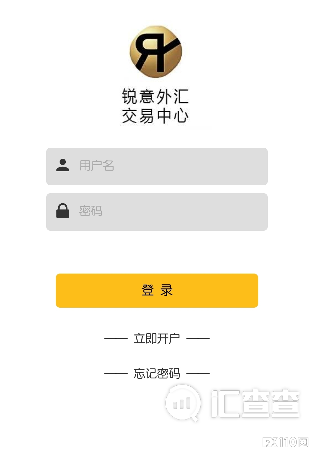 2024年10月25日:【汇查查曝光】被“惊喜大礼包”砸走20万,锐意外汇是天坑! 【汇查查曝光】被“惊喜大礼包”砸走20万,锐意外汇是天坑!